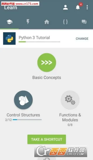 SoloLearn2026�ٷ����°汾v4.0.5 �ֻ����ͼ