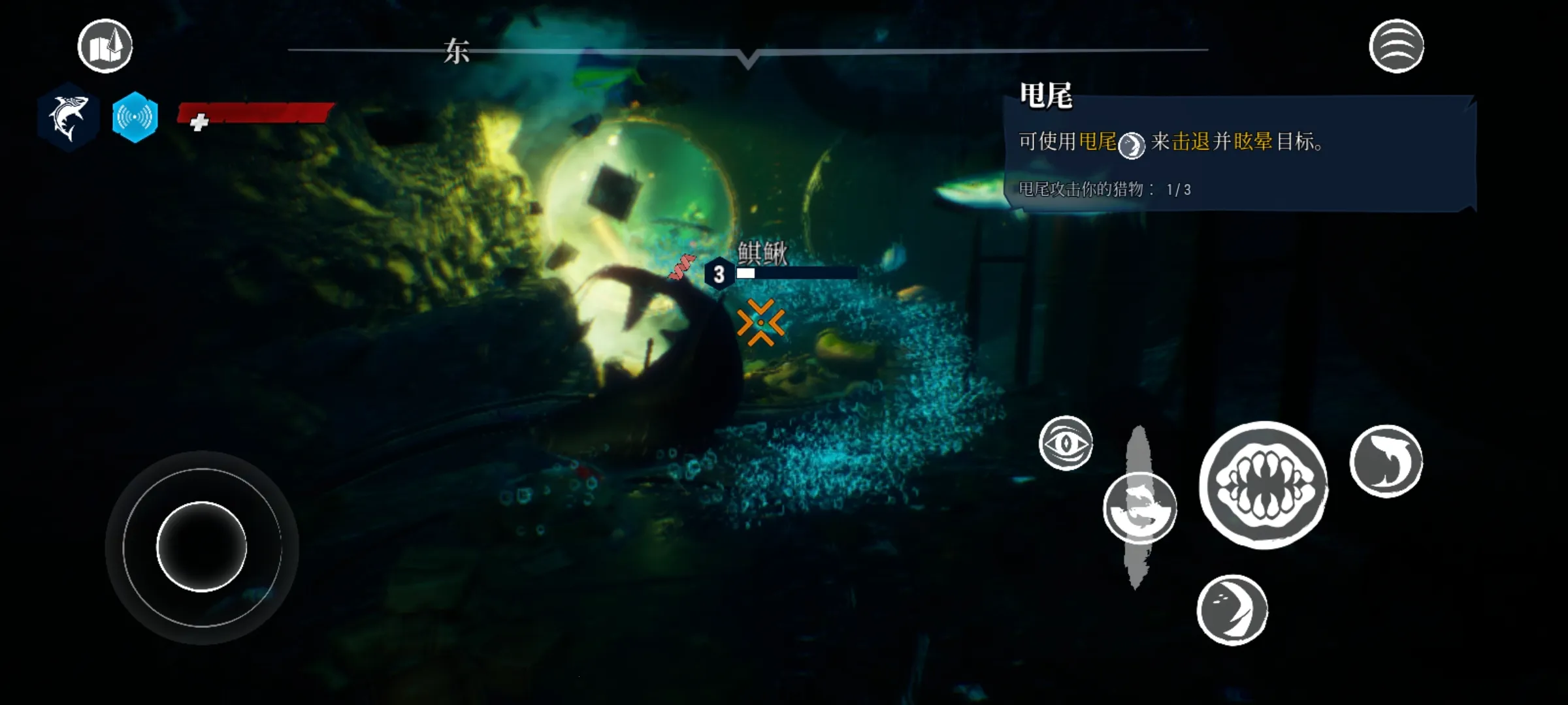 ʳ�����ֻ���