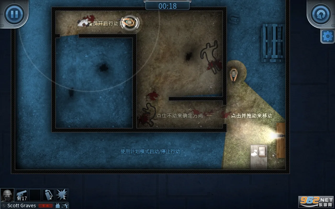 ���Ŷ����ƽ��v1.1.24 ��׿���ͼ