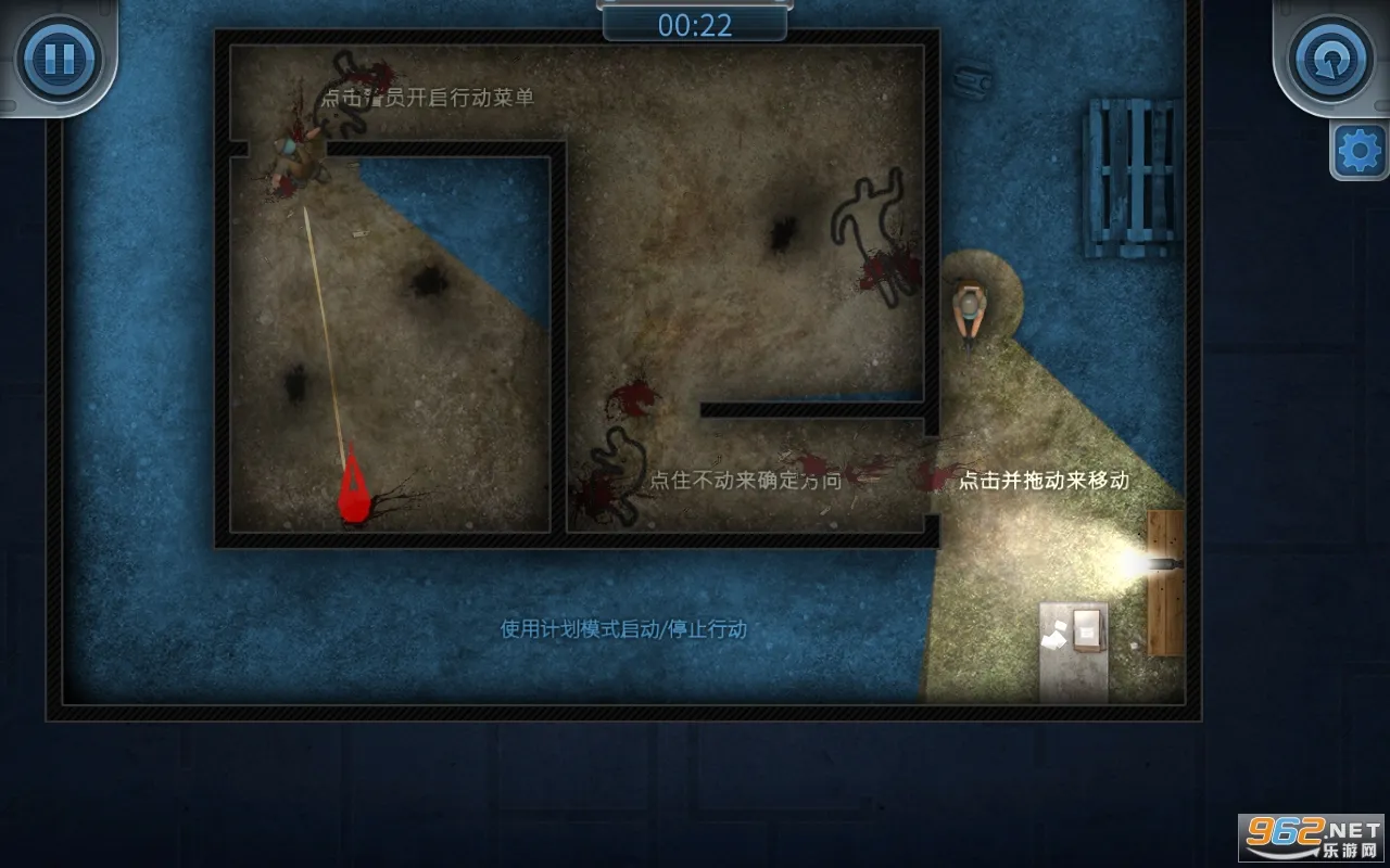 ���Ŷ����ƽ��v1.1.24 ��׿���ͼ