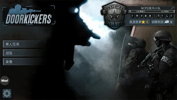 ���Ŷ����ƽ��