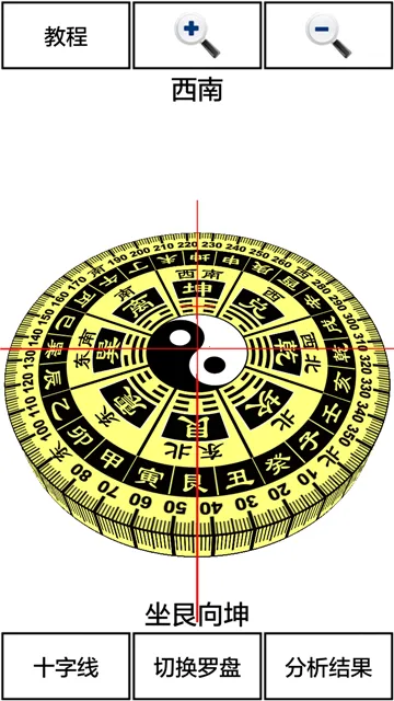 3D����ָ����v12.150 ��׿���ͼ