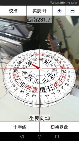 3D����ָ����v12.150 ��׿���ͼ