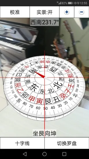 3D����ָ����v12.150 ��׿���ͼ