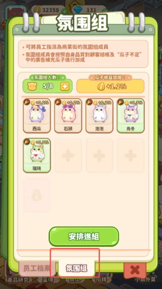 ������ҵ���ƽ��