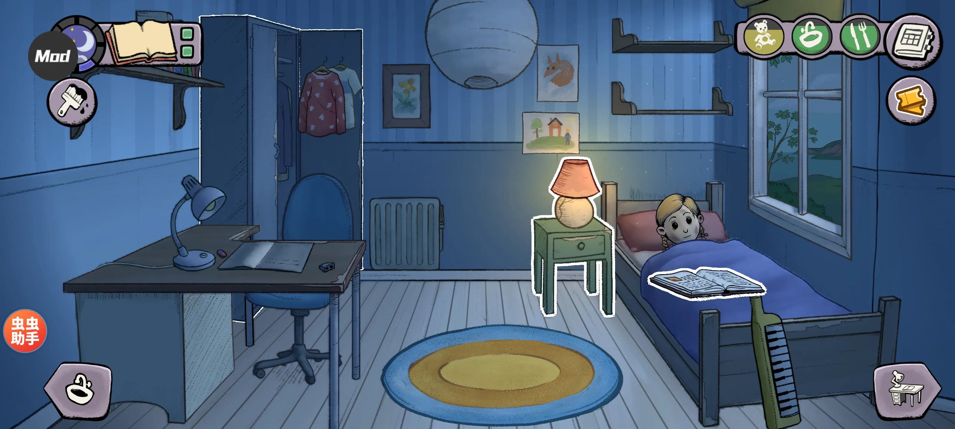 我的孩子新的开始下载 我的孩子新的开始下载