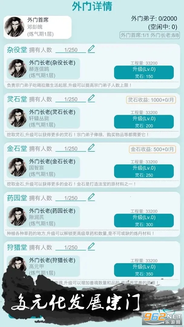 �ҵ����������ƽ�����ò˵�v3.7 ��Ѱ��ͼ