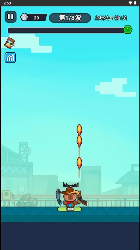 ��ʬ�����ƽ���޸�������v1.0 �ٷ������ͼ