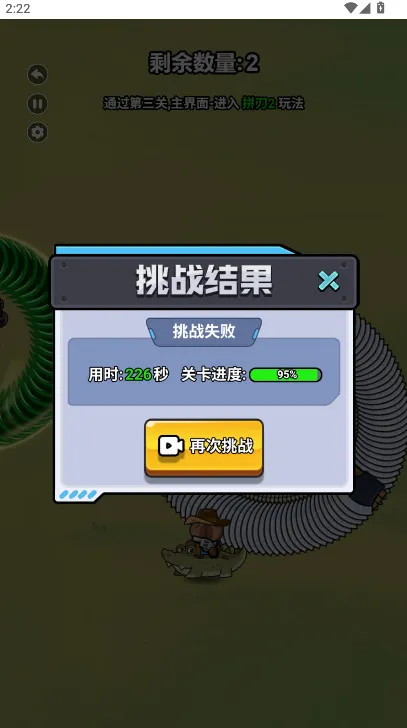 ��ʬ�����ƽ���޸�������v1.0 �ٷ������ͼ