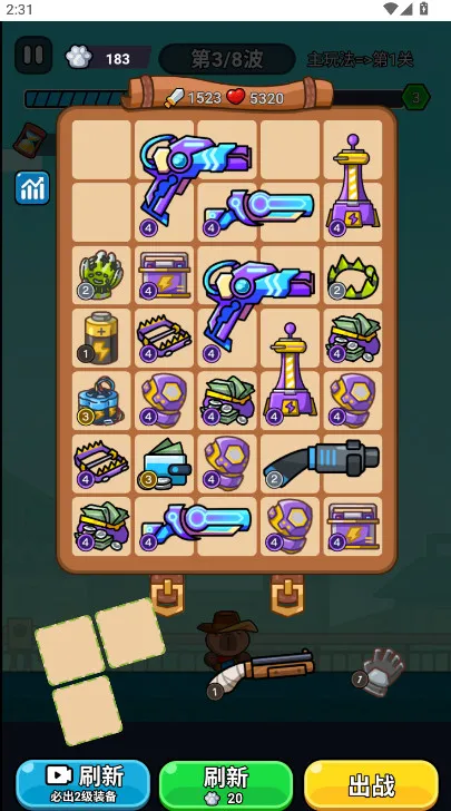 ��ʬ�����ƽ���޸�������