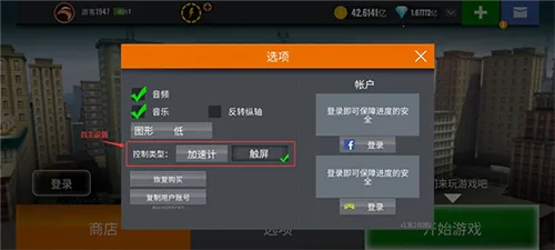 �ѻ���3d���޽����ʯ����