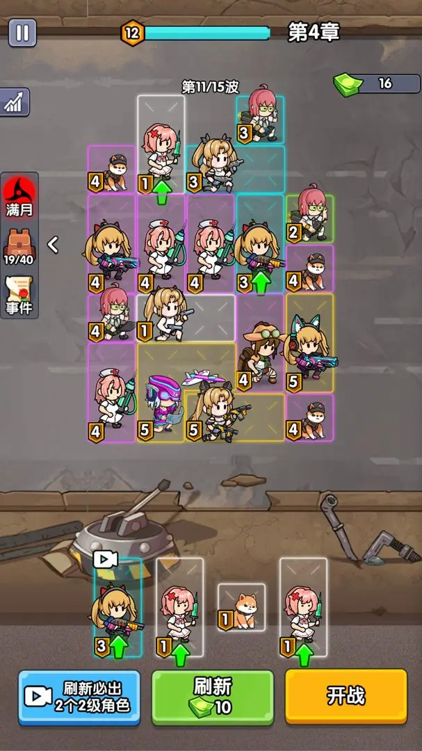 ��ʬͻΧս2026�ٷ�����v1.0 ��Ѱ��ͼ