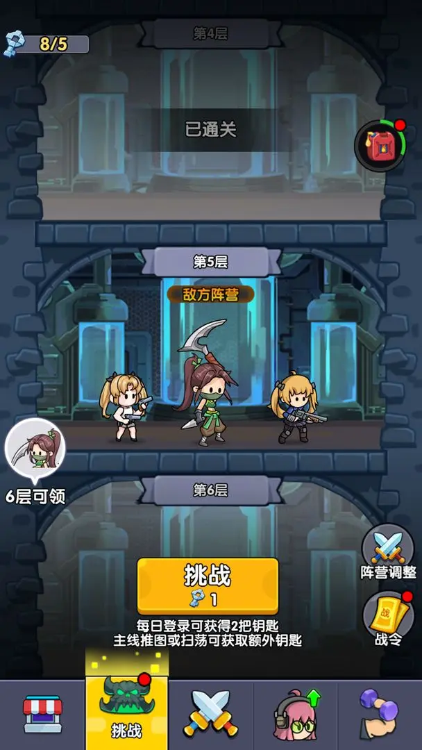 ��ʬͻΧս2026�ٷ�����v1.0 ��Ѱ��ͼ