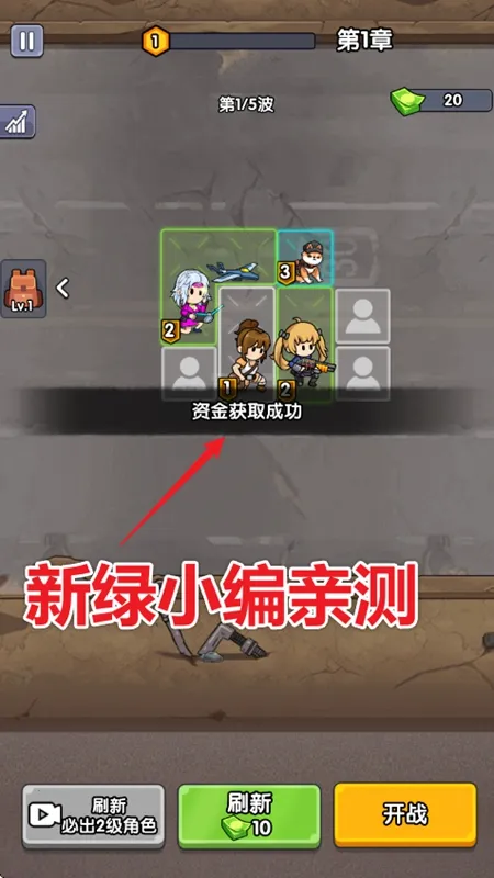 ��ʬͻΧս2026�ٷ�����v1.0 ��Ѱ��ͼ