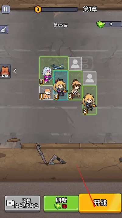 ��ʬͻΧս2026�ٷ�����