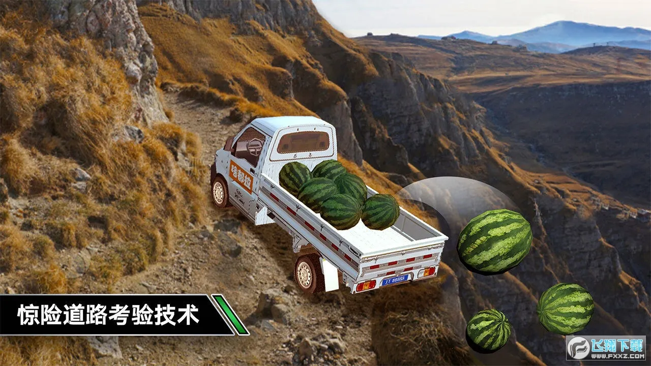 ����ģ���ʻ�ƽ������v1.0.2 ��Ѱ��ͼ