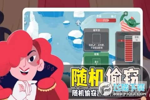 ���ӵ��³��ֻ�������v1.12.0 �ֻ����ͼ