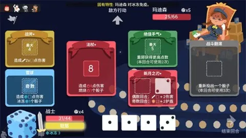 ���ӵ��³��ֻ�������