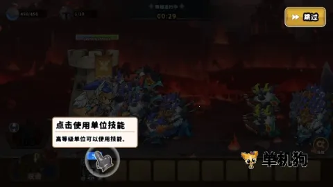 �Ǳ�ս���������޽��