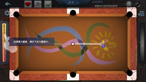 ��ʵ̨��3d�ƽ�����ò˵�