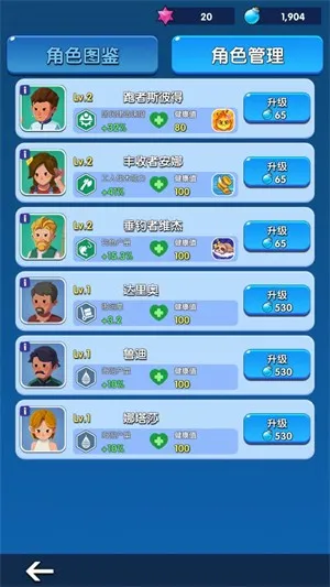 ���������ڹ���