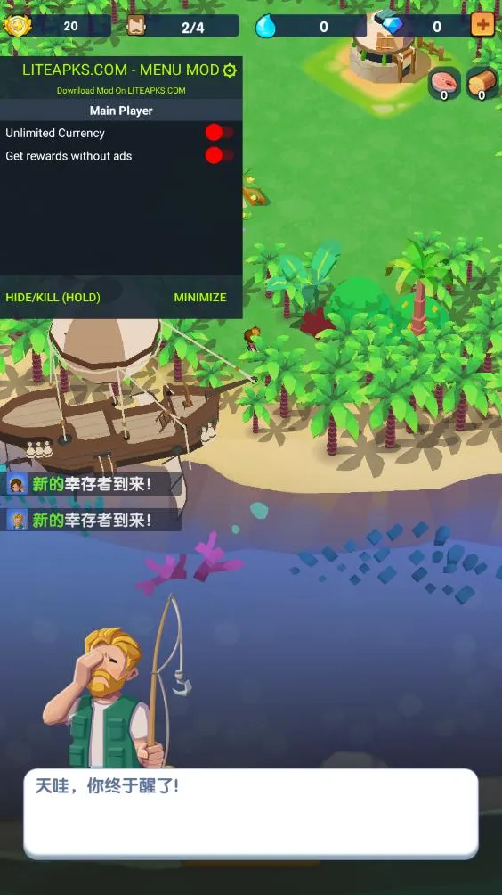 ���������ڹ���v1.1.3 �ֻ����ͼ