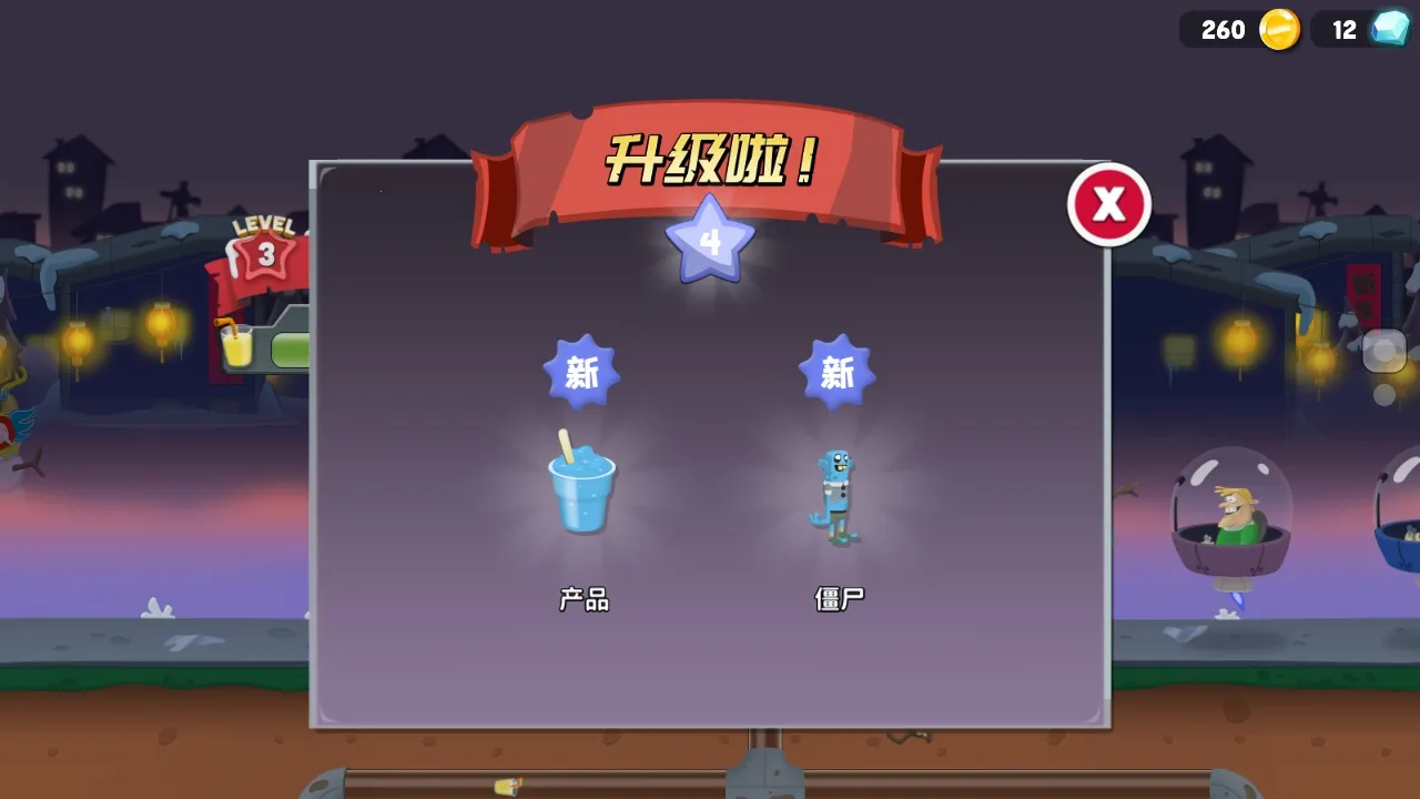 ��ʬե֭���ٷ���������v1.62.1 ��Ѱ��ͼ