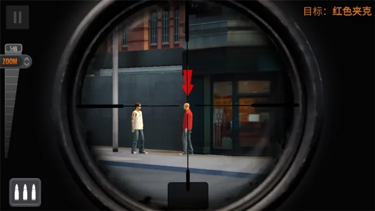 狙击手3d内购破解版 狙击手3d内购破解版