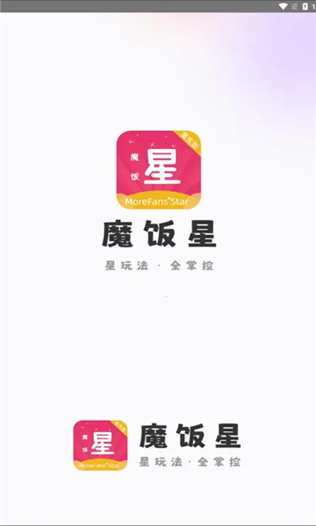 ħ����app�ٷ���������