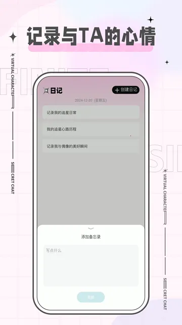 ħ����app�ٷ���������v2.1.0 ��Ѱ��ͼ