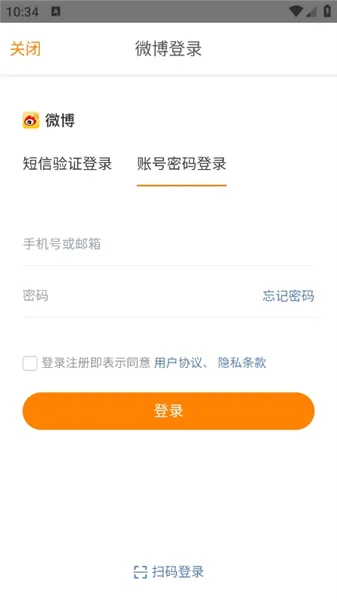 ħ����app�ٷ���������