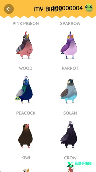 pigeon���ĸ���