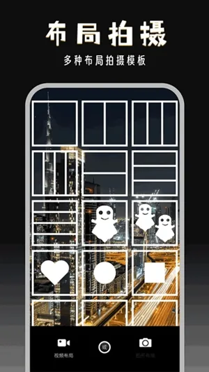 ����־�v2.9.2 ��Ѱ��ͼ