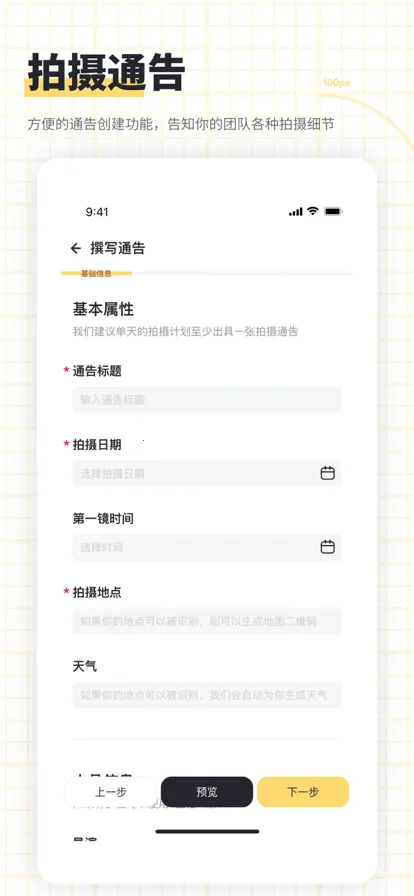 ����־�v2.9.2 ��Ѱ��ͼ