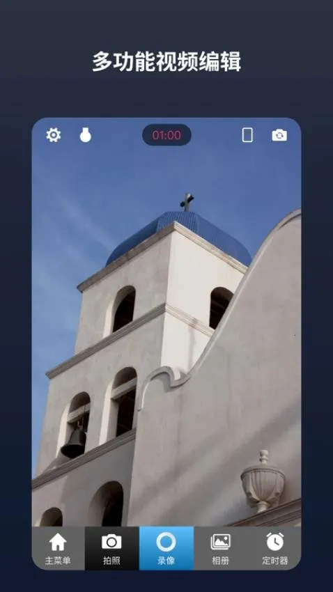 ����־�v2.9.2 ��Ѱ��ͼ