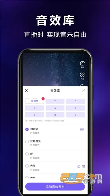 ��Ļ��������ٷ���վ���ذ�װv8.2.0 �ٷ������ͼ