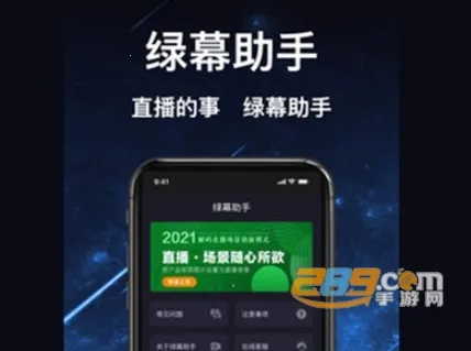 ��Ļ��������ٷ���վ���ذ�װ