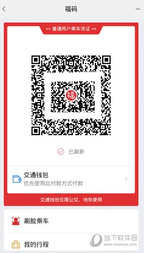 e����2026���ذ�װ