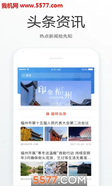 e����2026���ذ�װv7.2.5 ��Ѱ��ͼ