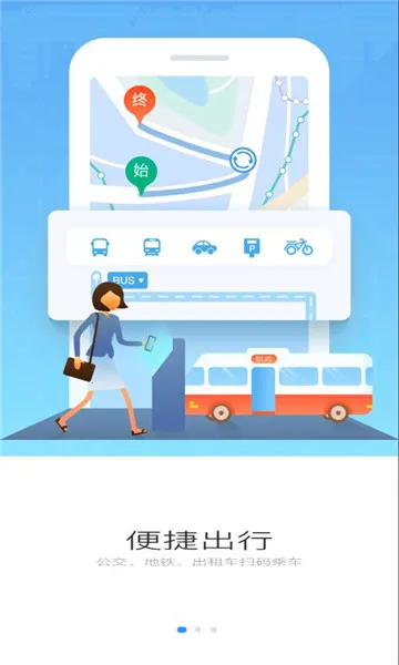 e����2026���ذ�װv7.2.5 ��Ѱ��ͼ