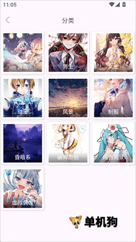 ÿ����ͼ�ٷ����°�