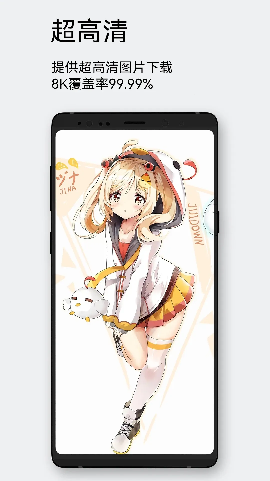 ÿ����ͼ�ٷ����°�v2.5.0 ��Ѱ��ͼ