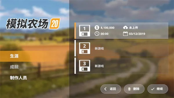 ģ��ũ��20�����ո��