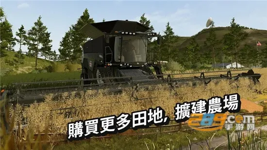 ģ��ũ��20�����ո��v0.0.0.8 �ٷ������ͼ