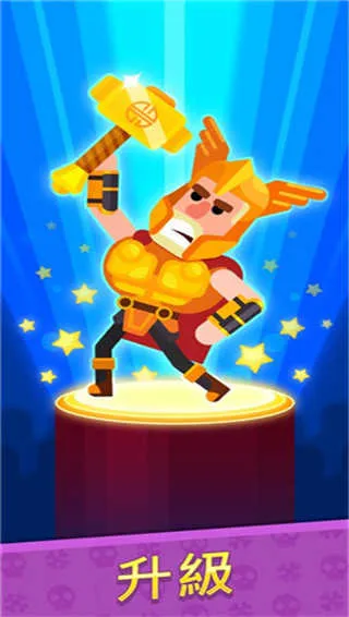 ��Ѫ��������v11.0.0 ��Ѱ��ͼ