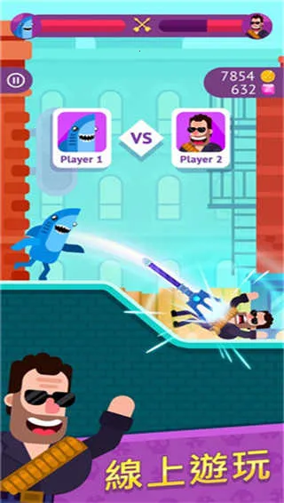 ��Ѫ��������v11.0.0 ��Ѱ��ͼ