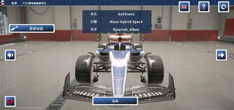 ���������������������v7.5.7 ��Ѱ��ͼ