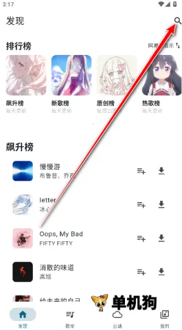 Ħ������app