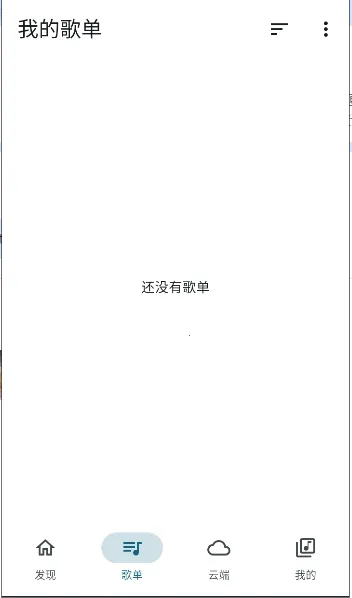 Ħ������appv1.1.0 �ٷ������ͼ