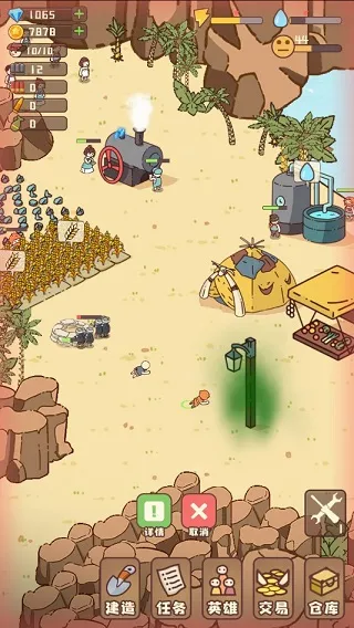 �Ҵ��ߴ�ׯ�����ƽ��